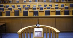 Υπεράνω δημοσίου ελέγχου οι δικαστές