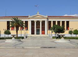 Η ίδρυση του Πανεπιστημίου Αθηνών