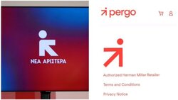 Νέα Αριστερά: Χαμός με το λογότυπο – Είναι αντιγραφή από εταιρία στην Ταϊλάνδη που πουλάει καρέκλες;