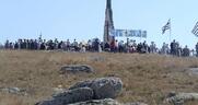 Αμεση αντίδραση της Αριστεράς