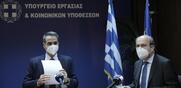 Το οκτάωρο και η κυβερνητική υποκρισία