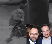 Νεοδημοκρατική μπόχα