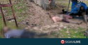 Δώδεκα πρόσφυγες νεκροί στα σύνορα