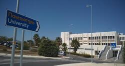 Πανεπιστήμιο Κρήτης: Καταγγελία των φοιτητών του Φυσικού για τη δια ζώσης εξεταστική