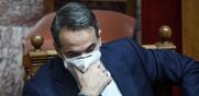 κ. Πρωθυπουργέ, σε τι σας ωφελεί ο θάνατός του;