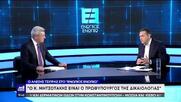 Γιατί η συνέντευξη Τσίπρα στον Χατζηνικολάου σήκωσε τόση σκόνη