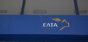 ΕΛΤΑ / Εικόνα διάλυσης για 4η μέρα μετά την κυβερνοεπίθεση