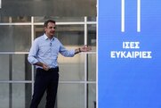 Κυνικός ο Μητσοτάκης: «Δεν μπορούν και δεν πρέπει να πάνε όλοι στο πανεπιστήμιο»