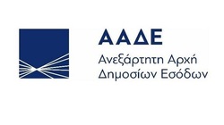 Kατασχέσεις για οφειλές από 500 ευρώ με το πάτημα ενός κουμπιού