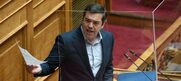 «Κίνηση απίστευτης αλαζονείας, που σε οποιαδήποτε άλλη χώρα θα προκαλούσε μείζονα κυβερνητική κρίση»! Κλιμακώνει ο Αλέξης Τσίπρας που φέρνει το θέμα της Ικαρίας στη Βουλή.