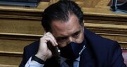 Πόσο κάνουν τα rapid test στο Ηνωμένο Βασίλειο υπουργέ μου;