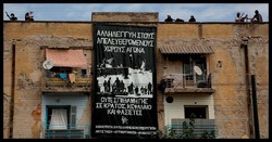 Συγκέντρωση αλληλεγγύης στους 79 συλληφθέντες