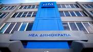 Fake news στον Κολωνό