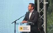 Τσίπρας στο Φόρουμ των Πρεσπών: Η Ελλάδα να κυρώσει το συντομότερο τα δύο Μνημόνια που εκκρεμούν (Video)