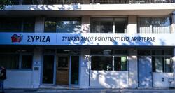 Πυρά ΣΥΡΙΖΑ κατά Μητσοτάκη για χρέη Ν.Δ. και τροπολογία για την Υγεία