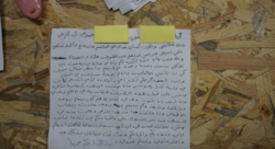 Γροθιά στο στομάχι το σπαρακτικό γράμμα πρόσφυγα στη Λέσβο που αποπειράθηκε να αυτοκτονήσει