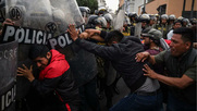 Περού: Δεκαοκτώ νεκροί διαδηλωτές
