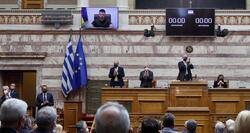 Το νεοναζιστικό Τάγμα Αζόφ στην ελληνική Βουλή: Πυρ ομαδόν και καταδίκη