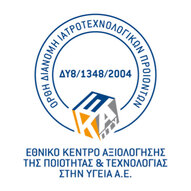Ελλάδα