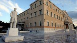 Κατάργηση της Ελάχιστης Βάσης Εισαγωγής ζητά ο ΣΥΡΙΖΑ με τροπολογία του