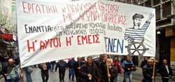 Σχετικά με το νέο θανατηφόρο ναυτικό δυστύχημα στο Ε/Γ-Ο/Γ πλοίο Blue Horizon