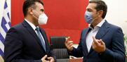 Τσίπρας σε Ζάεφ / Σήμερα η ΝΔ δίνει μάχες για τη Συμφωνία των Πρεσπών