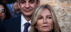 “ Βαριά καταγγελία Πολάκη και άγριο τρολάρισμα στη ΝΔ: “Μόλις έμαθαν ότι αύριο θα εκπροσωπώ εγώ τον ΣΥΡΙΖΑ στην Επιτροπή Πόθεν Έσχες και θα φέρω το θέμα της Μαρέβας που αποκάλυψε το Documento … έπεσε πανικός και μαύρη καταχνιά και την ανέβαλαν! “