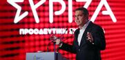 Αλέξης Τσίπρας / Το σχέδιο για μία Νέα Αρχή που θα κλείσει τις πληγές που άνοιξε ο Μητσοτάκης