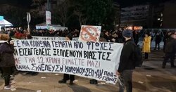Ωρα ευθύνης για τη Δικαιοσύνη
