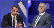 Ανασχηματισμός «τρικυμία» στην κυβέρνηση Μητσοτάκη