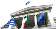 Η ιταλική Γερουσία κύρωσε τη συμφωνία για τις θαλάσσιες ζώνες με την Ελλάδα