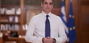Μητσοτάκης / Προκλητικός απέναντι στην κοινωνία – Προανήγγειλε μέτρα μέχρι τον Απρίλιο