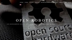 Ποιες σχολικές ομάδες διακρίθηκαν στον πρώτο Πανελλήνιο Διαγωνισμό Ανοιχτών Τεχνολογιών