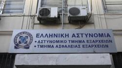 Ο ΛΟΑΤΚΙ+ ακτιβιστής περιγράφει την αστυνομική αυθαιρεσία - Σήμερα, Τρίτη, η δικάσιμος