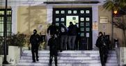 Αποκρουστικές και παράνομες συμπεριφορές