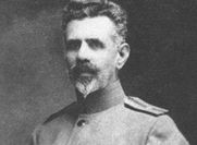 Ιωάννης Βελισσαρίου 1861 – 1913