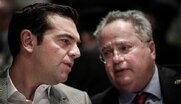 Ομοβροντία από Αθήνα μετά το τουρκικό θράσος