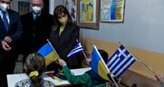 Πραγματική προσφυγική πολιτική μόνο για Ουκρανούς