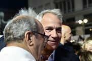 Με το τσεκούρι