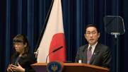 Ρωσία: Διακόπτει τις συνομιλίες με Ιαπωνία για ειρηνευτική συνθήκη