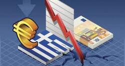 Οικονομικός Αρμαγεδδών στην Ελλάδα - Χάθηκαν τεράστιες περιουσίες