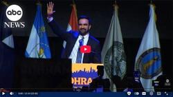 Zohran Mamdani: Το πλήρες κείμενο της ομιλίας μετά τη νίκη του