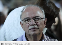 Δ. Παπαδημούλης: Το «ελληνικό Watergate» σηματοδοτεί την αρχή του τέλους για το καθεστώς Μητσοτάκη