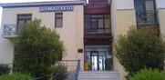 Με τον νεοφιλευθερισμό ή με την Αυτοδιοίκηση;