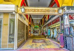 Ανοικτά αύριο τα καταστήματα στο πλαίσιο των χειμερινών εκπτώσεων
