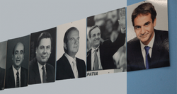 Ωρα εξόδου για τη Φαμίλια…