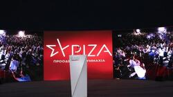 Ενισχύεται ο ρόλος των μελών του κόμματος