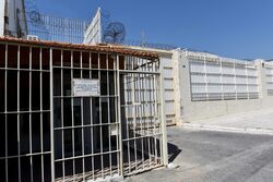 Κορυδαλλός: Σωφρονιστικός υπάλληλος προσπάθησε να περάσει ναρκωτικά και κινητά στις φυλακές
