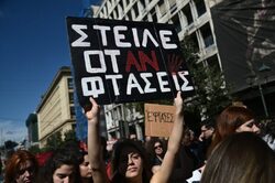 Suddeutsche Zeitung : Αποδιοπομπαίος τράγος ο σταθμάρχης στα Τέμπη