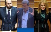 Κατεβαίνει με “βαρύ πυροβολικό” στην Προανακριτική για Νίκο Παππά ο ΣΥΡΙΖΑ! Τζανακόπουλος – Πολάκης – Τζάκρη στην επιτροπή